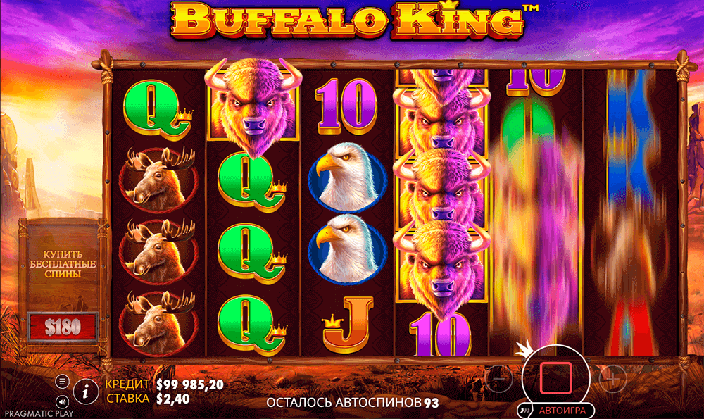 Автоигра в Buffalo King