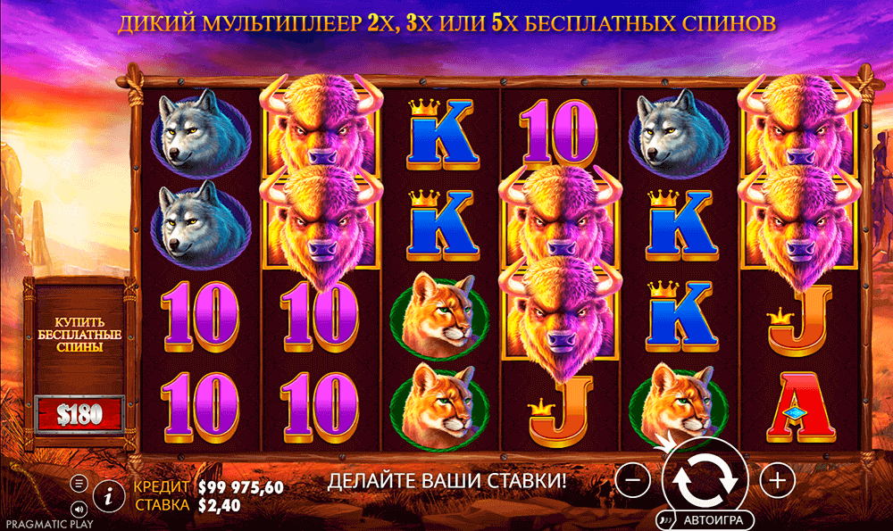 Графика слота Buffalo King